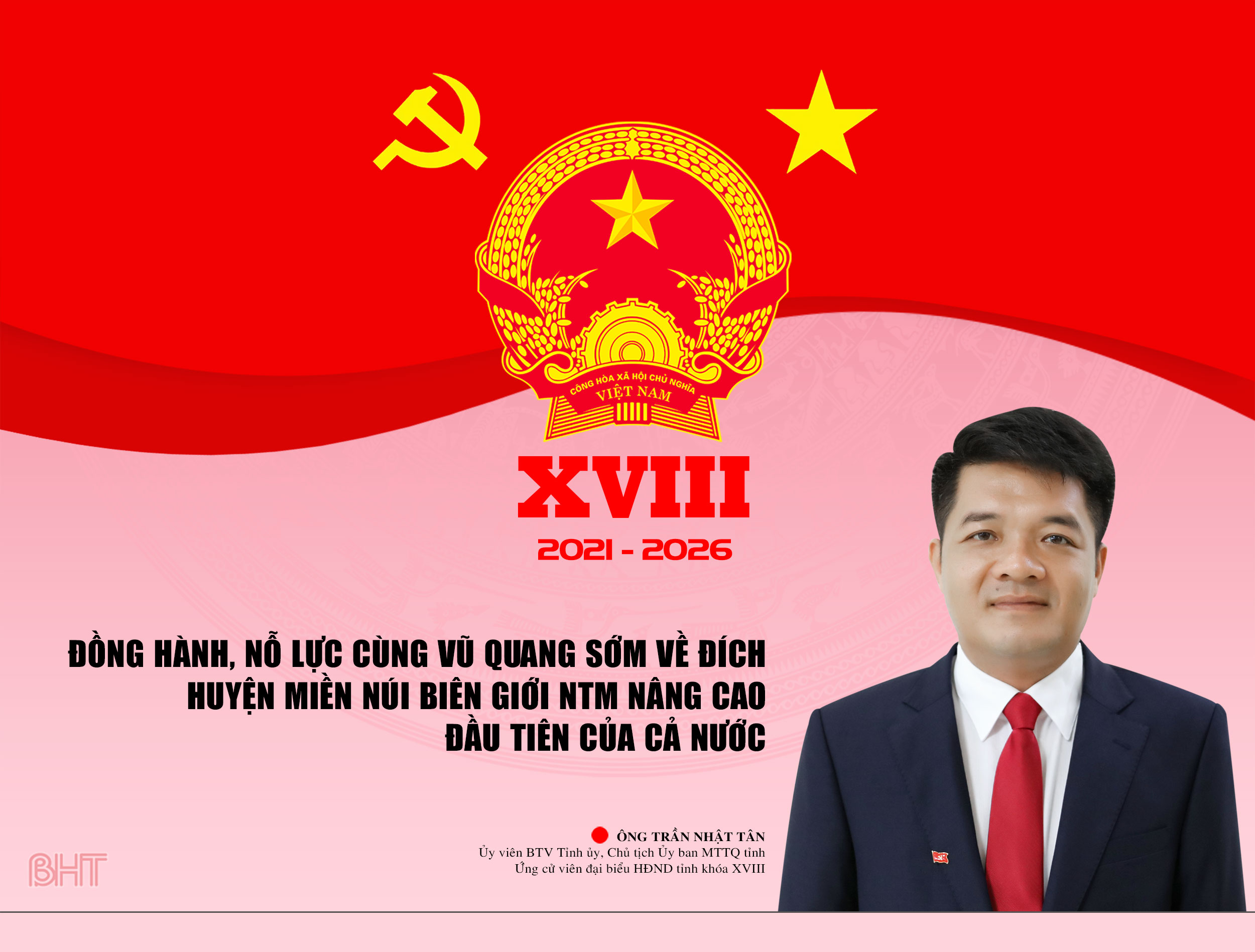 Đồng hành, nỗ lực cùng Vũ Quang sớm về đích huyện miền núi biên giới NTM nâng cao đầu tiên của cả nước