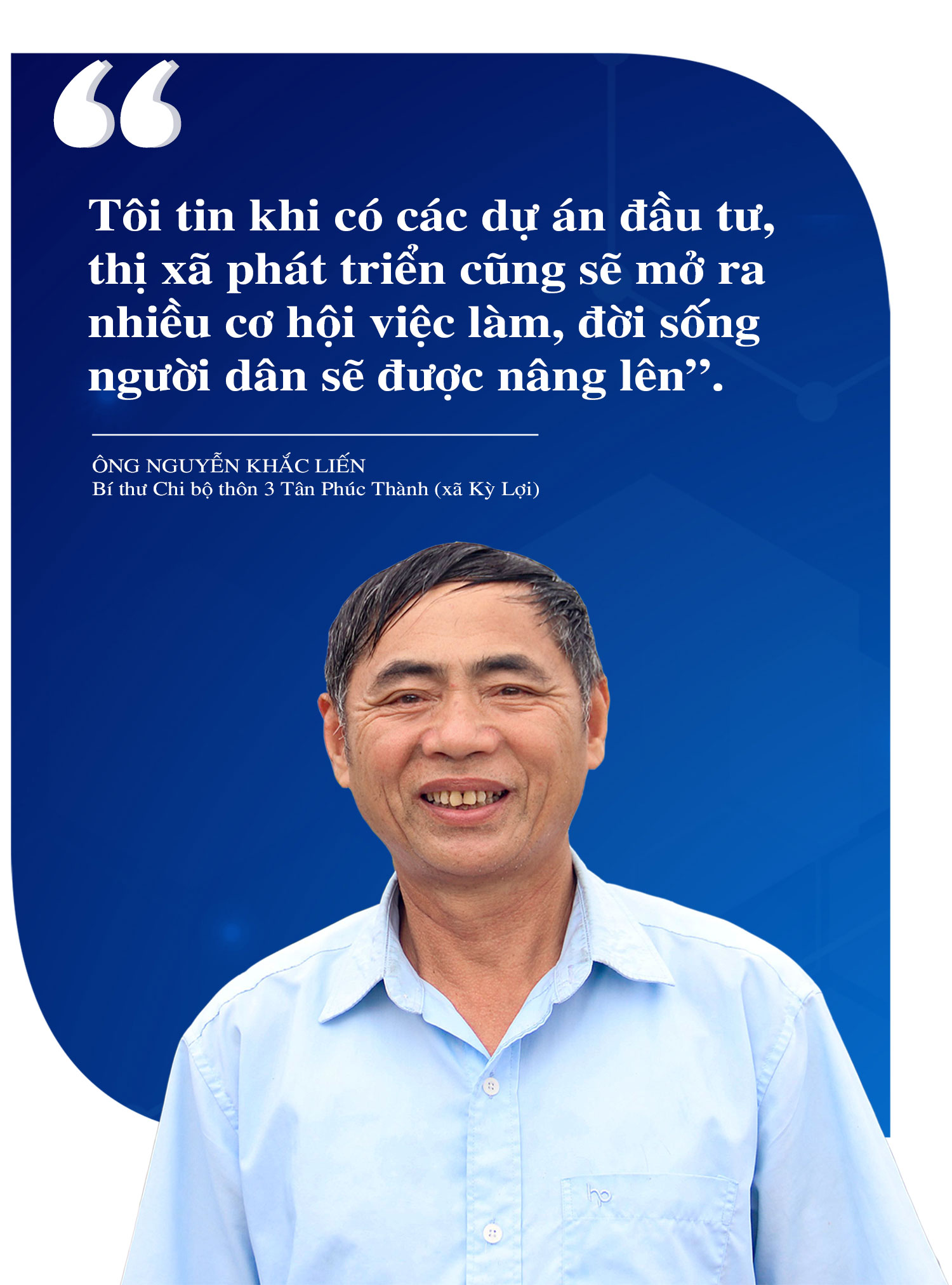 Giải phóng mặt bằng Khu kinh tế Vũng Áng - khi cả hệ thống chính trị vào cuộc (bài 2): Tập trung xử lý tồn đọng, tạo đà khởi động dự án mới ảnh 10 Giải phóng mặt bằng Khu kinh tế Vũng Áng - khi cả hệ thống chính trị vào cuộc (bài 2): Tập trung xử lý tồn đọng, tạo đà khởi động dự án mới