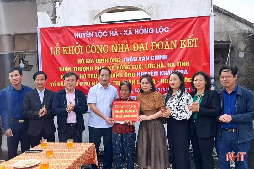Lộc Hà huy động 85 tỷ đồng từ nguồn xã hội hóa để thực hiện an sinh xã hội