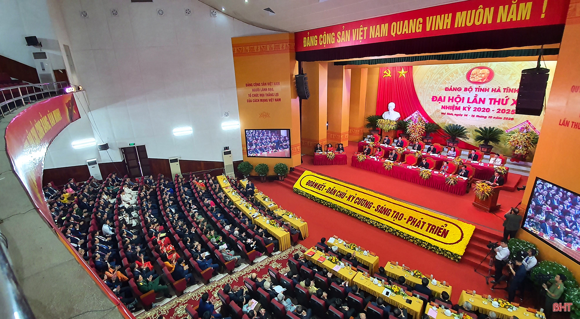 Chung sức, đồng lòng, sớm đưa Nghị quyết Đại hội Đảng bộ tỉnh lần thứ XIX vào cuộc sống