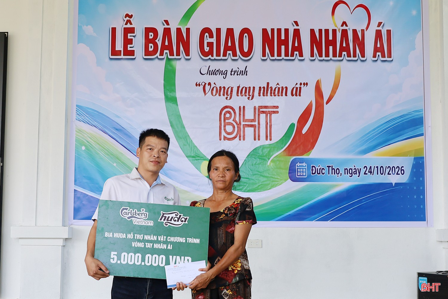 bqbht_br_nha-nhan-ai5.jpg