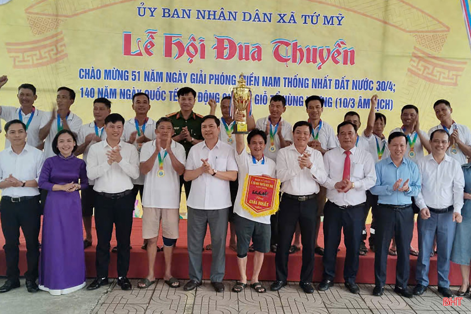 bqbht_br_giai-nhat-ok.jpg