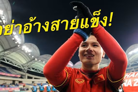 Đội bóng Thái Lan muốn chiêu mộ Quang Hải sau ASIAD