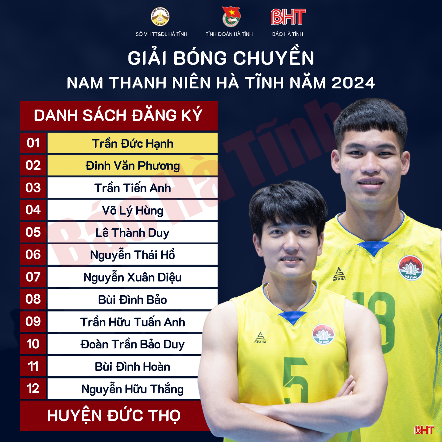 Đức Thọ.png
