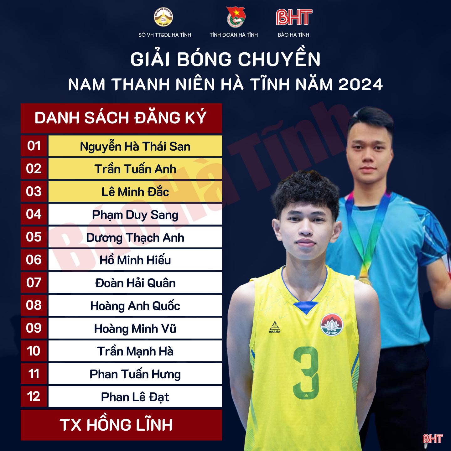 tx hồng lĩnh.png