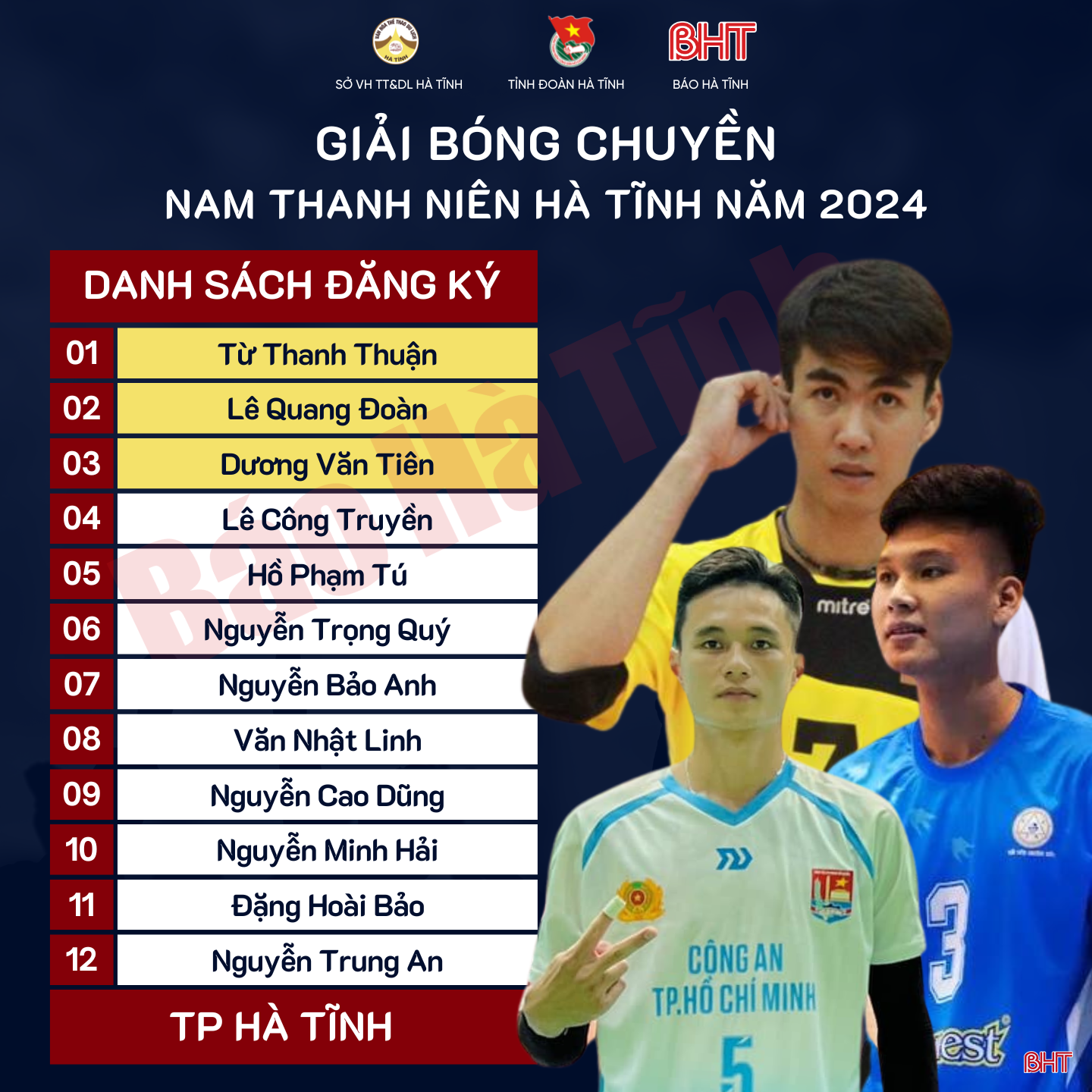 TP Hà Tĩnh.png