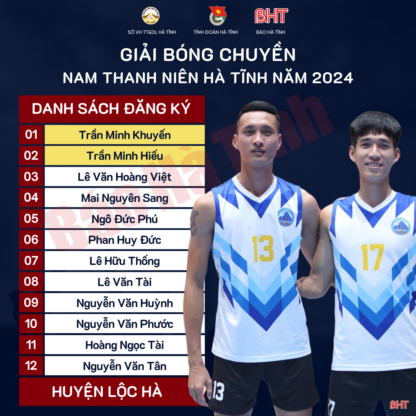 Lộc hà.png
