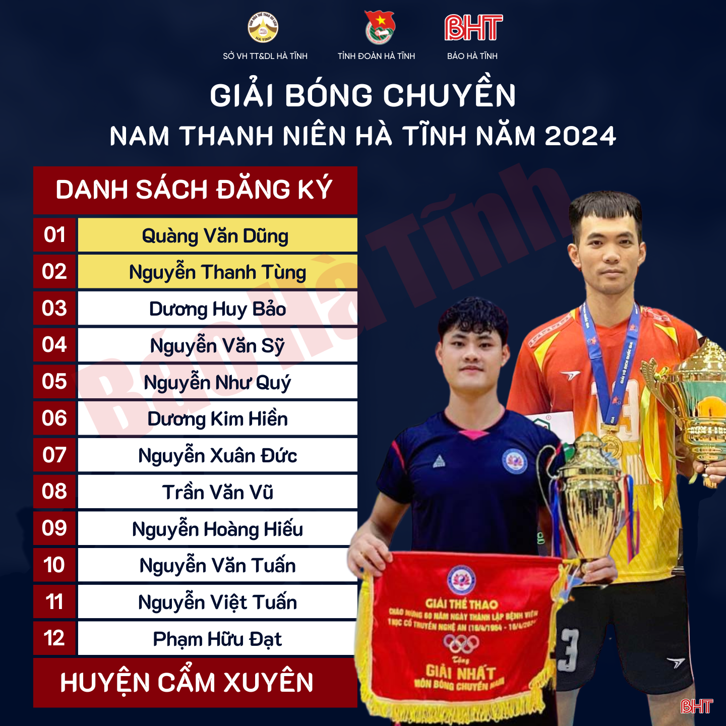 Cẩm Xuyên.png