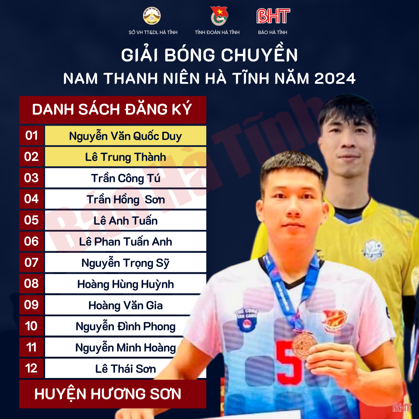 Hương Sơn.png