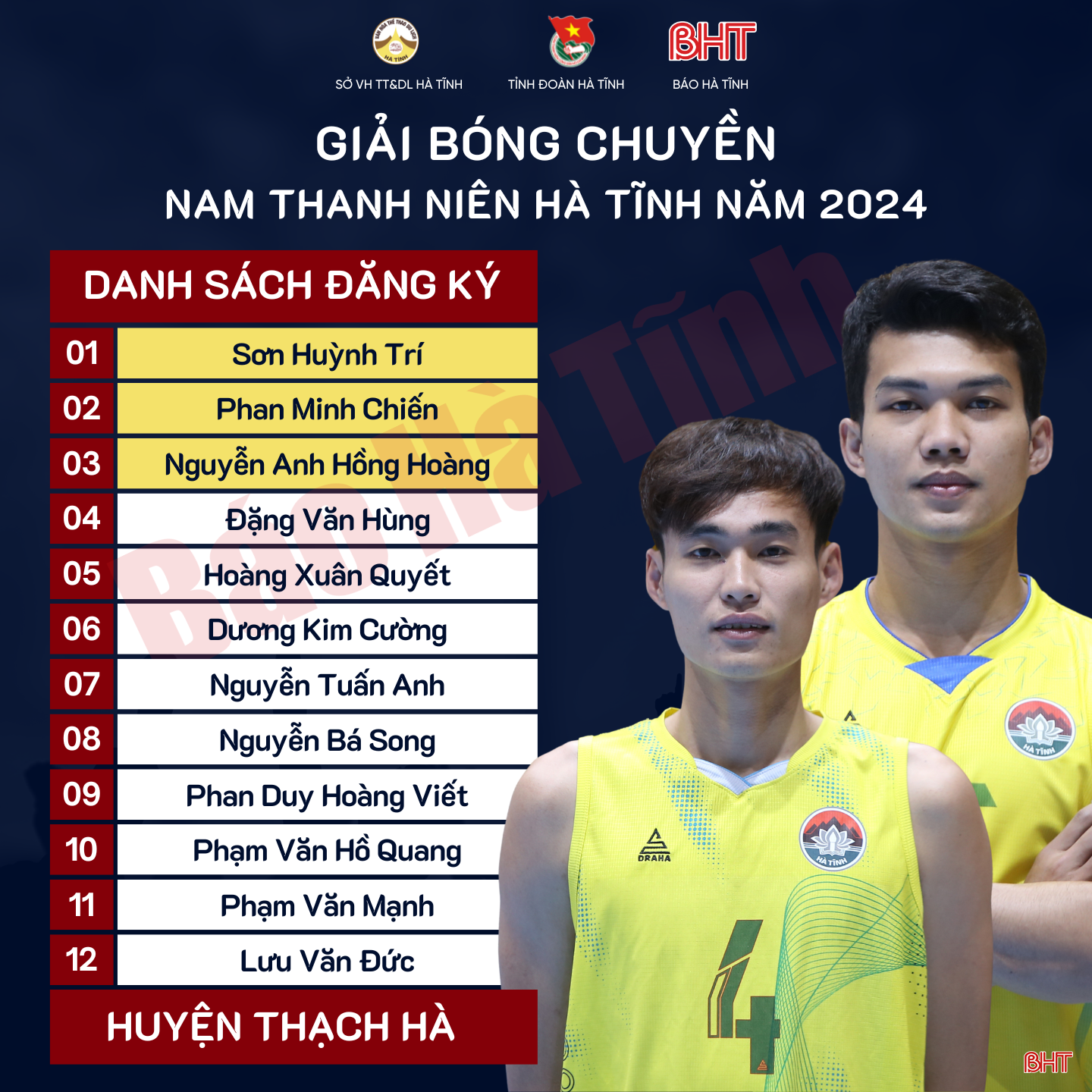 Thạch Hà.png