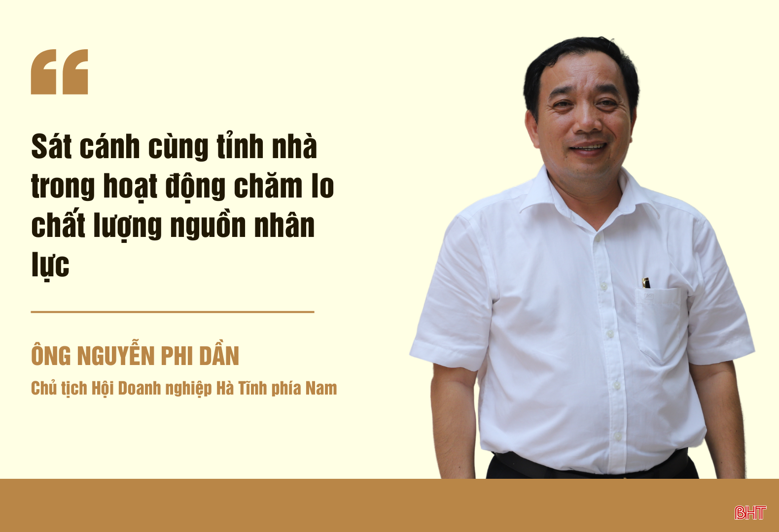 Ông Dần.png