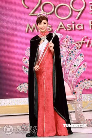 Hoa hậu Hứa Oánh.
