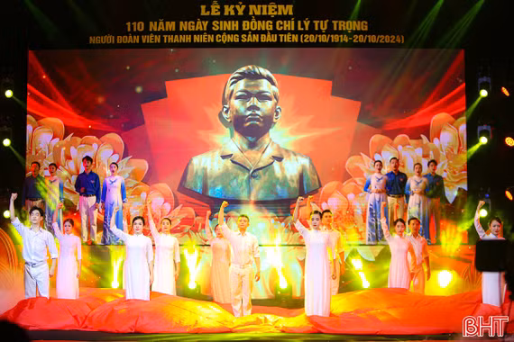 Những con đường thanh xuân!