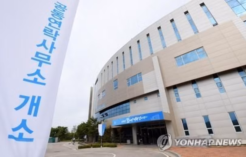 Thế giới nổi bật trong tuần: Mỹ chính thức công nhận chủ quyền của Israel đối với Cao nguyên Golan