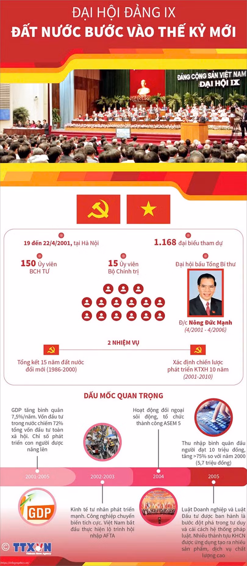 1234567.jpg