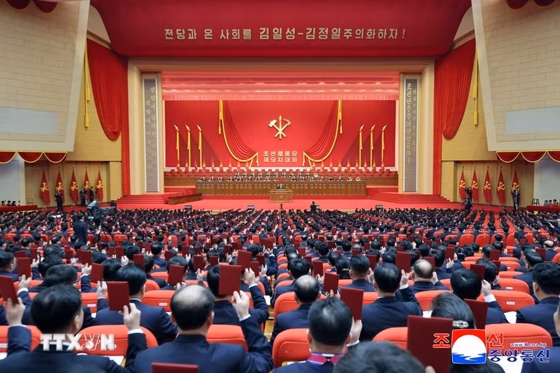 ttxvn-dang-cong-san-trieu-tien.jpg