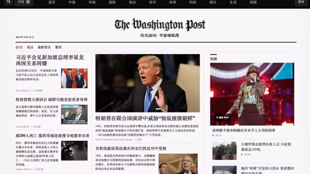 trung quoc lam gia ca bao washington post cua my