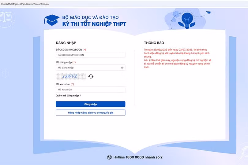 screenshot-2.jpg