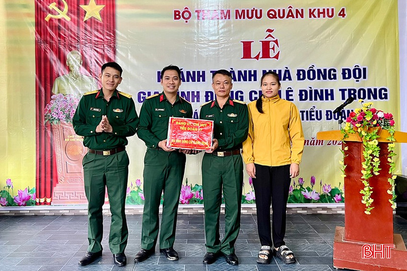 bqbht_br_2-2.jpg