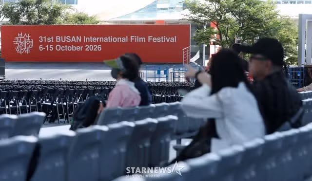 Liên hoan phim quốc tế Busan (BIFF) lần thứ 31. Ảnh: starnewskorea.com