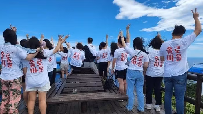 Những người tham gia chương trình mai mối do chính quyền tỉnh Bắc Gyeongsang tổ chức.