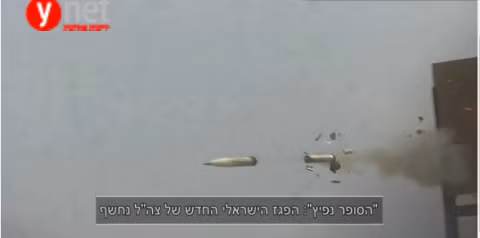 israel co loai dan sieu no moi