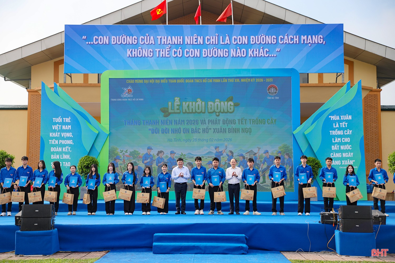 bqbht_br_aimg-3349.jpg