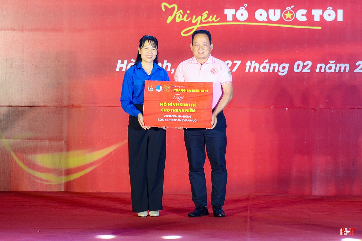 bqbht_br_aimg-3168.jpg