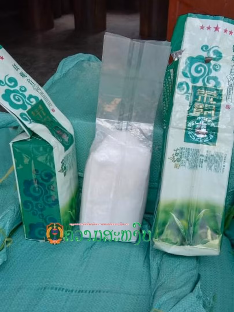 Dùng máy cày vận chuyển 6 tạ cocaine ở Lào
