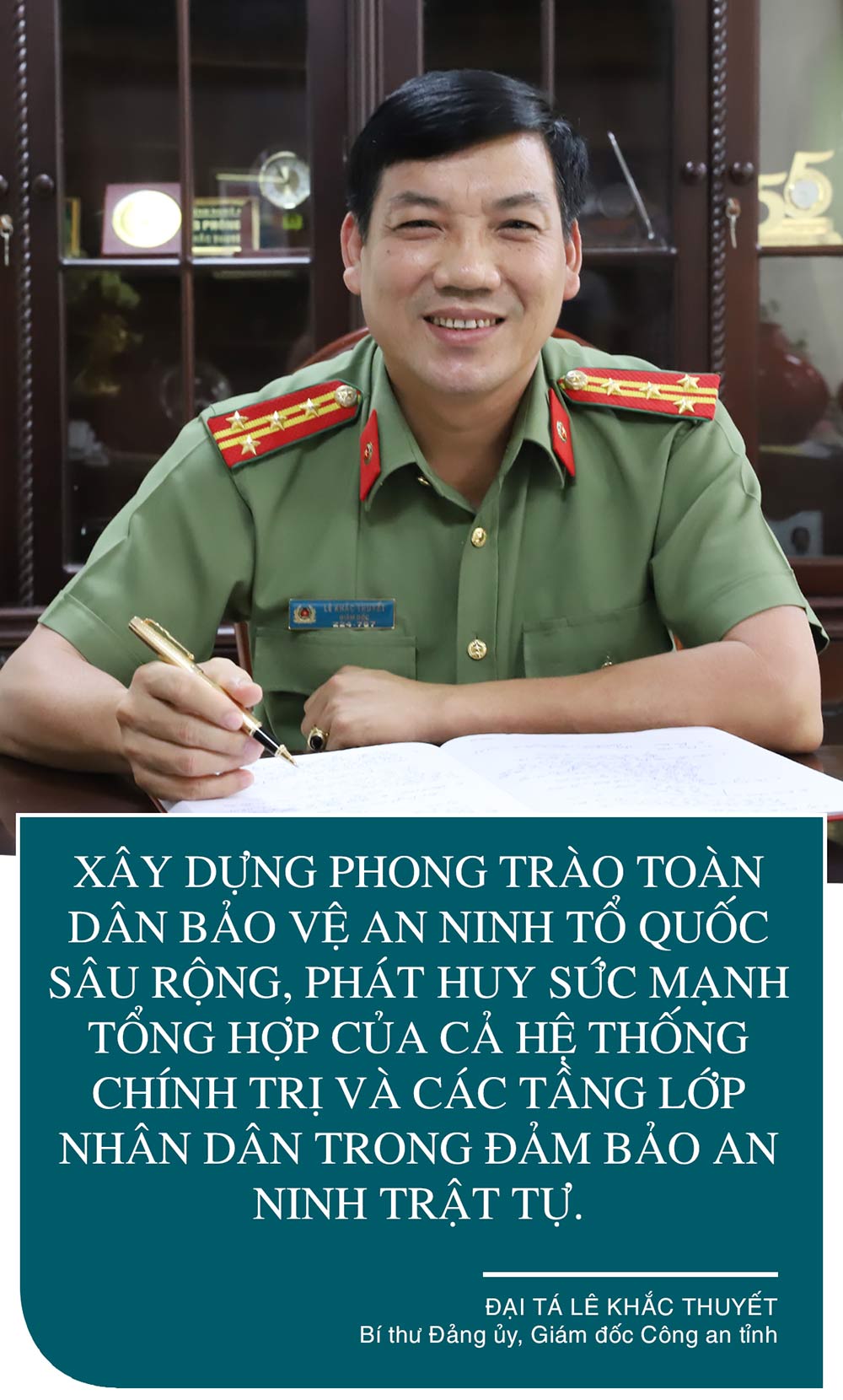 Xây dựng Công an Hà Tĩnh trong sạch, vững mạnh, toàn diện, đáp ứng yêu cầu, nhiệm vụ trong tình hình mới