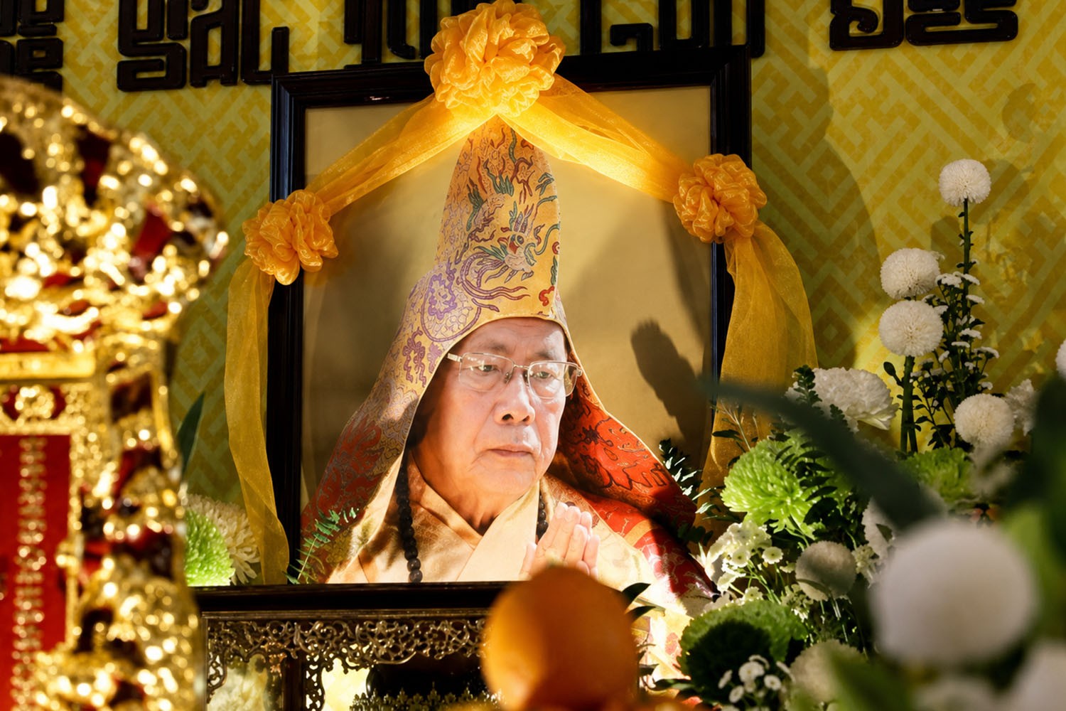 an-su.jpg