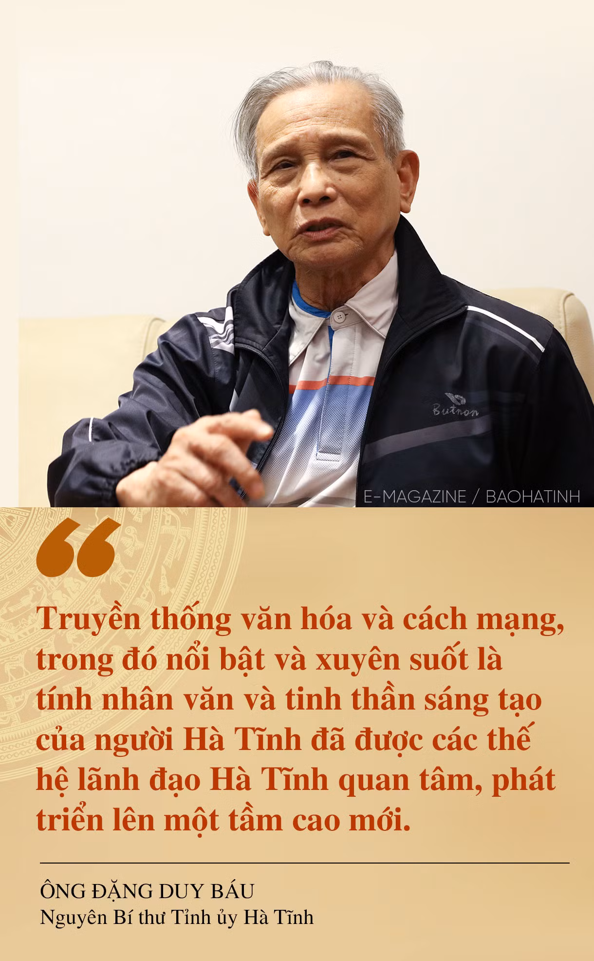 Nhân lên “sức mạnh mềm” văn hóa, khơi dậy khát vọng con người Hà Tĩnh (bài 2): Đảng khơi nguồn khát vọng, làm cho văn hóa thấm sâu vào đời sống ảnh 11 Nhân lên “sức mạnh mềm” văn hóa, khơi dậy khát vọng con người Hà Tĩnh (bài 2): Đảng khơi nguồn khát vọng, làm cho văn hóa thấm sâu vào đời sống