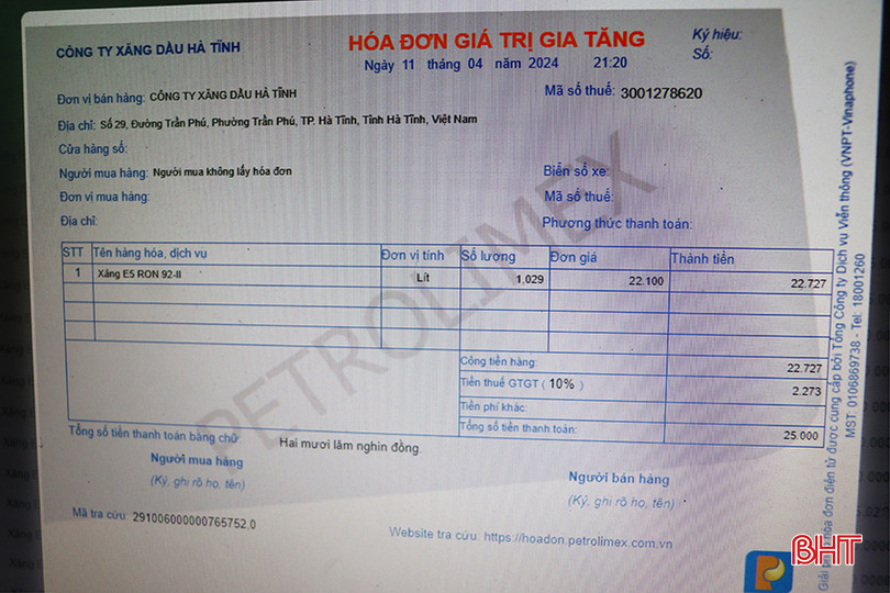 Khách hàng không lấy hóa đơn thì hệ thống bán hàng sẽ tự động cập nhật thông tin: "Người mua không lấy hóa đơn". Hóa đơn này sẽ được chuyển về hệ thống quản lý của cơ quan thuế để tiến hành thu thuế công khai, minh bạch. 1.jpg