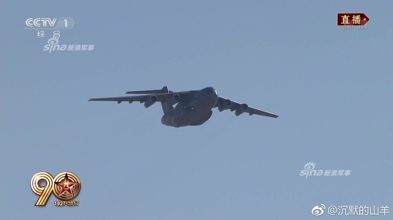 nhung vu khi trung quoc lan dau cong bo tai dieu binh