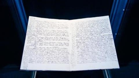 Trưng bày di chúc của Alfred Nobel: Bản di chúc làm thay đổi thế giới ảnh 2