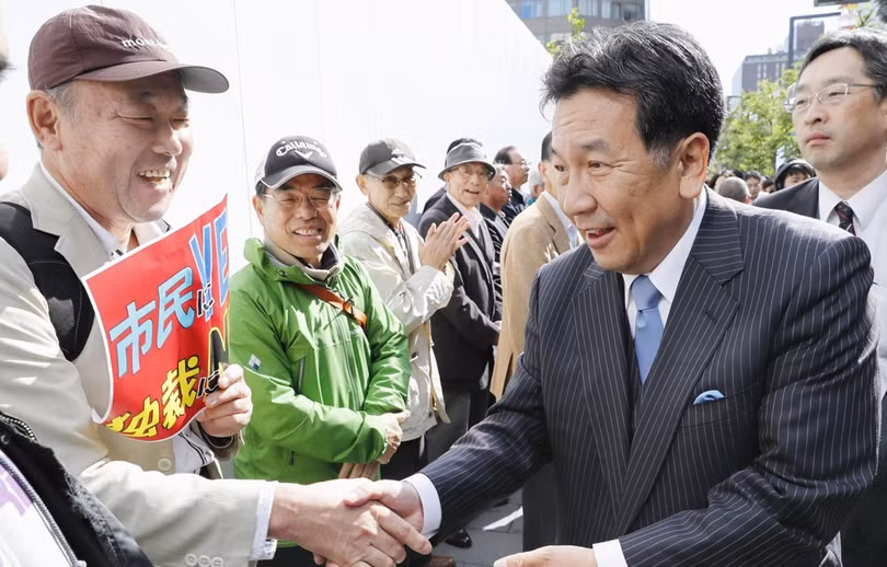 Đảng đối lập lớn nhất Nhật Bản bắt đầu lựa chọn lãnh đạo mới