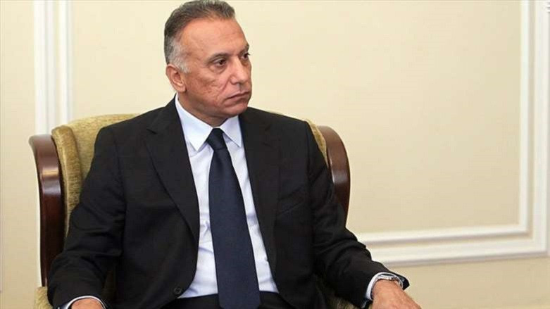 Giám đốc cơ quan tình báo được bổ nhiệm làm Thủ tướng Iraq