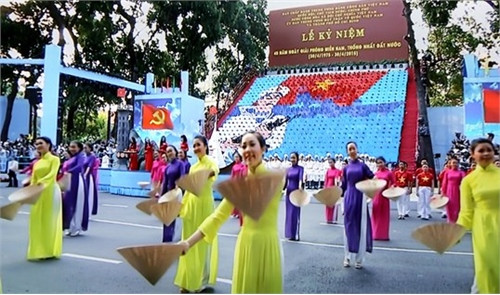 Chương trình văn nghệ chào mừng 40 năm ngày giải phóng miền Nam, thống nhất đất nước Chương trình văn nghệ chào mừng 40 năm ngày giải phóng miền Nam, thống nhất đất nước