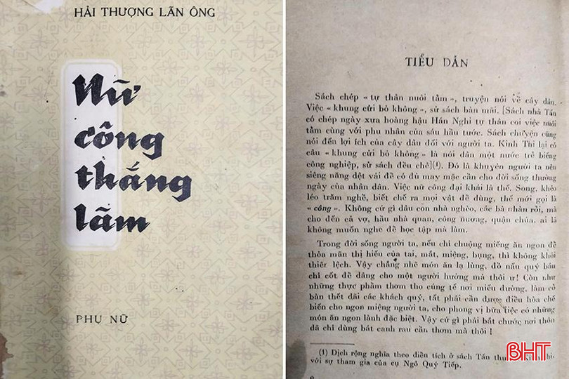 Cuốn sách "Nữ công thắng lãm" của Hải Thượng Lãn Ông Lê Hữu Trác do Nhà Xuất bản Phụ nữ ấn hành năm 1971. a11.jpg