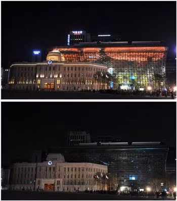 Châu Á tắt đèn trong Giờ Trái đất ảnh 3