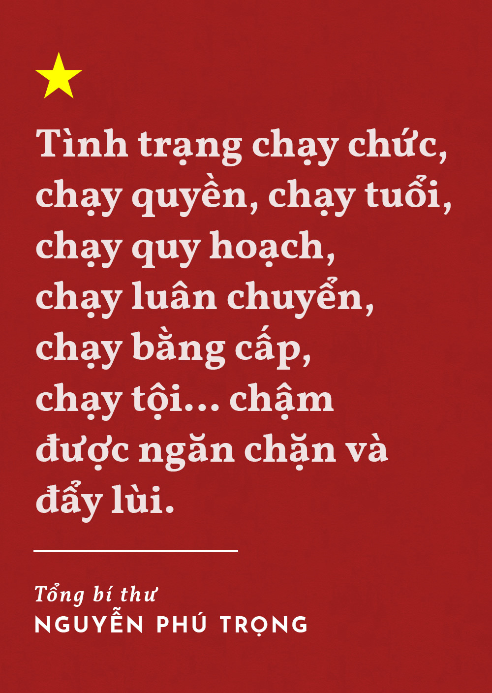 Tổng bí thư: “Nạn chạy chức, chạy tuổi, chạy tội chậm được ngăn chặn”