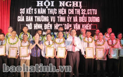 Vinh danh các tập thể và cá nhân xuất sắc