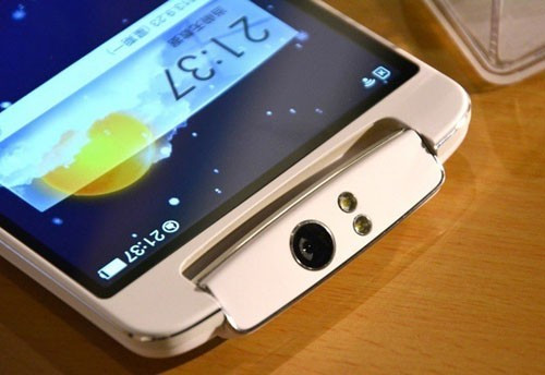 Cận cảnh smartphone Oppo N1 ảnh 2