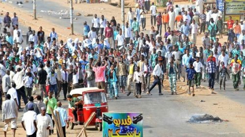 Biểu tình tại Sudan vẫn đang rất căng thẳng (Ảnh AFP)