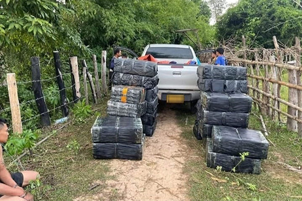 Tỉnh của Lào giáp Hà Tĩnh thu giữ hơn 1 tạ ma túy, bắt 1 đối tượng