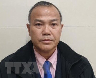 Mở rộng vụ án tại Bộ Ngoại giao, khởi tố PCT UBND Hà Nội Chử Xuân Dũng hình ảnh 3 Mở rộng vụ án tại Bộ Ngoại giao, khởi tố Phó Chủ tịch UBND Hà Nội Chử Xuân Dũng