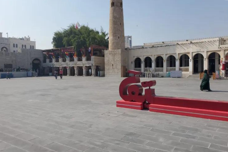 Qatar hụt hẫng với cảnh vắng lặng hậu World Cup