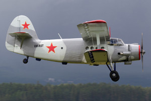 Antonov An-2: Phi cơ có khả năng bay lùi độc đáo