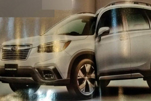 Rò rỉ hình ảnh Subaru Forester 2019