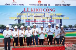 20 tỷ đồng xây dựng Trung tâm Chính trị kết hợp trung tâm hội nghị huyện Hương Sơn